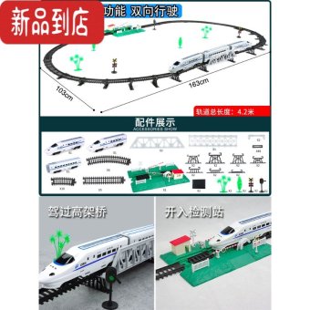 内存类型是DDR4的惠普笔记本电脑怎么样？