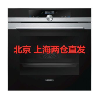 内存类型是DDR4的惠普笔记本电脑怎么样？