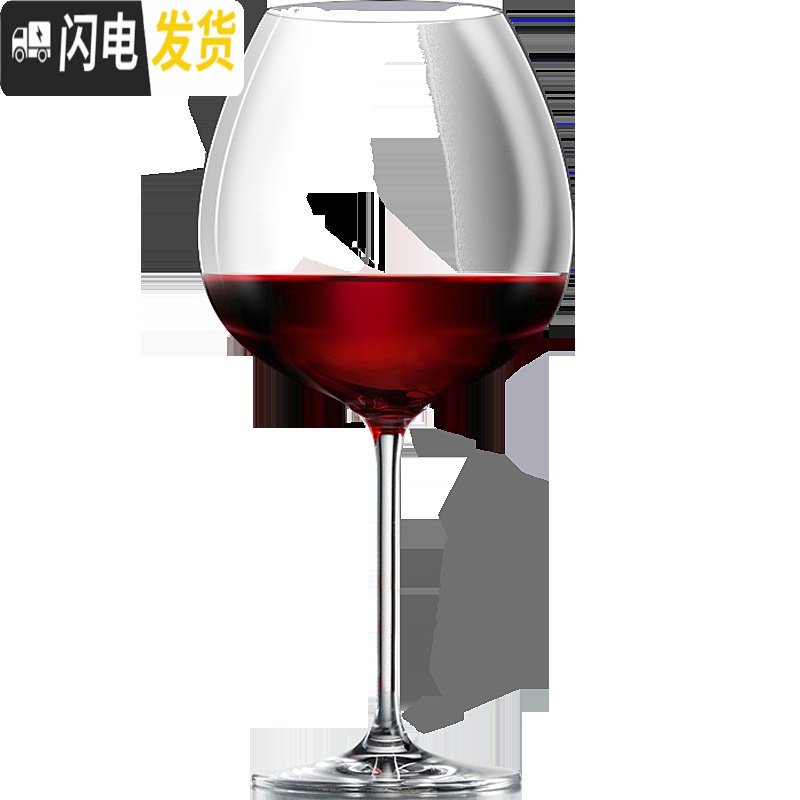 三维工匠家用 餐厅 水晶玻璃 高脚杯 葡萄酒杯酒具 鸡尾酒杯套装 雷司令290毫升