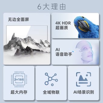 内存类型是DDR4的惠普笔记本电脑怎么样？