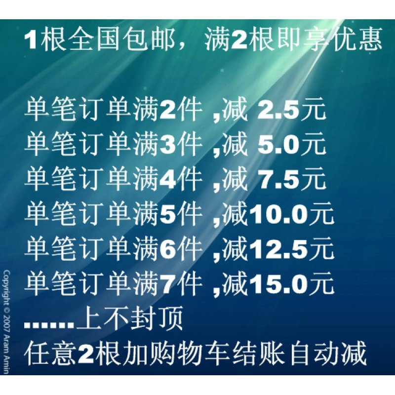 窗帘杆免打孔浴室浴帘杆帘杆伸缩杆卧室衣柜杆晾衣杆撑杆挂杆子 三维工匠 纯白55-90/管粗1.3厘米