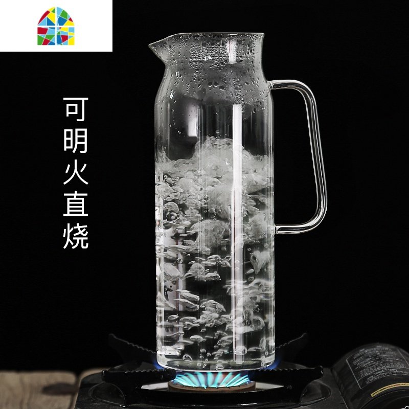 冷水壶玻璃柠檬扎壶耐高温家用泡茶壶凉白开水杯日式大容量凉水瓶 FENGHOU 1.5L单壶-钢盖+4个小杯子