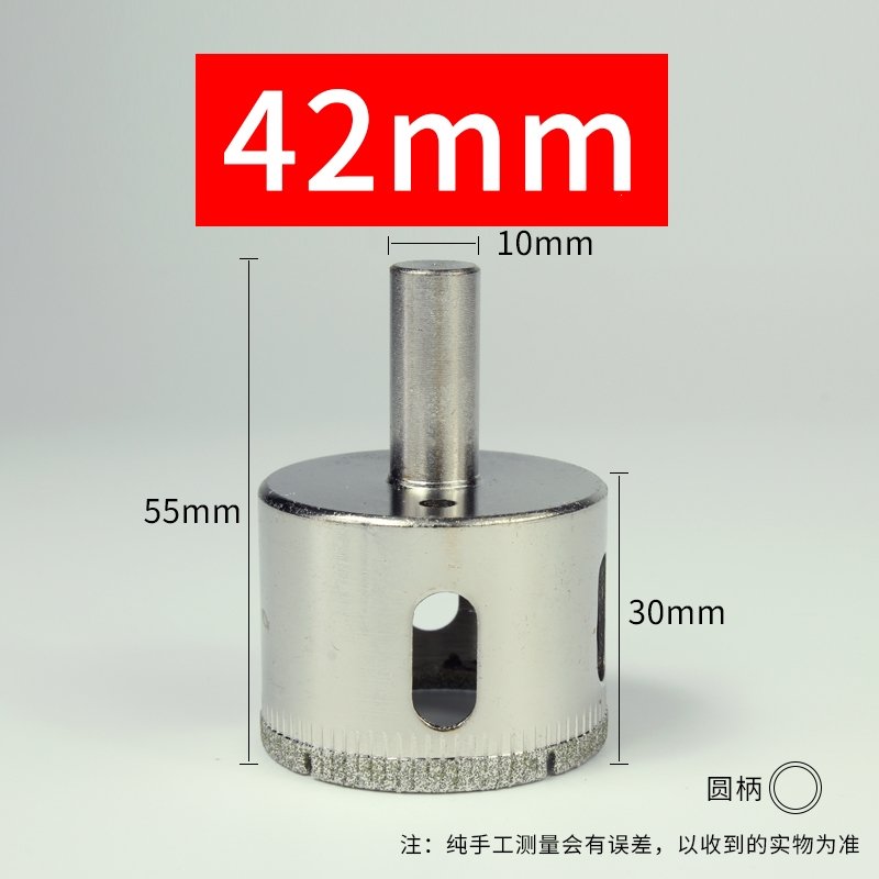 玻璃开孔器水钻钻头瓷砖陶瓷金刚砂打孔器玉石磨圆工具大理石取孔(d87)_19