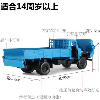 内存类型是DDR4的惠普笔记本电脑怎么样？