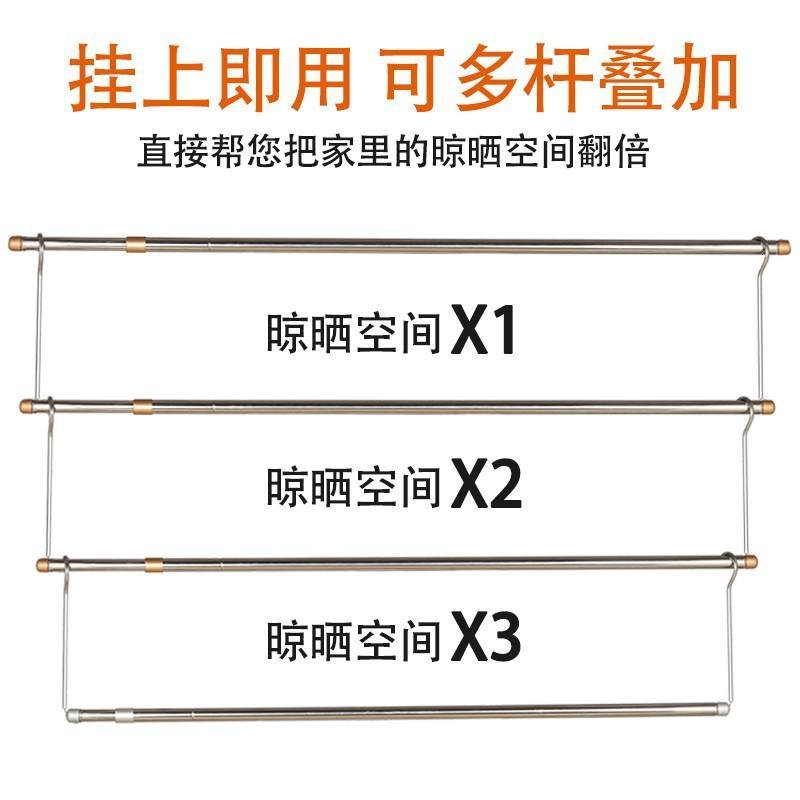 阳台晾被子晒被子神器家用床单伸缩晾衣杆不锈钢宿舍折叠凉衣架 三维工匠 银色高度30厘米（可伸缩长度1.26-2._405