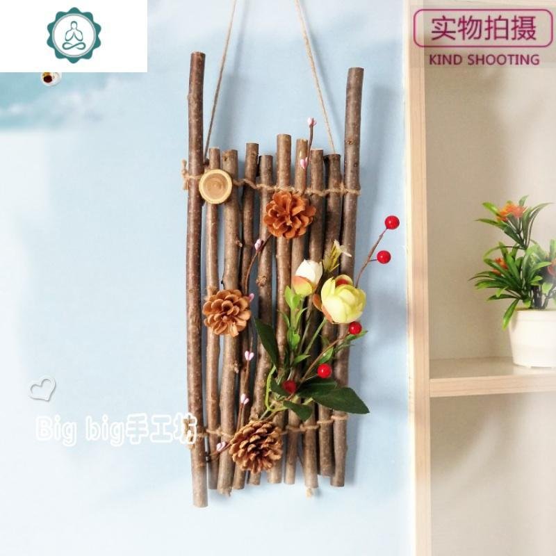 惊爆树枝干花松果木片手工制作植物圣诞节幼儿园diy装饰挂饰 封后 C款(树枝高40cm*宽15cm) 干树枝_230