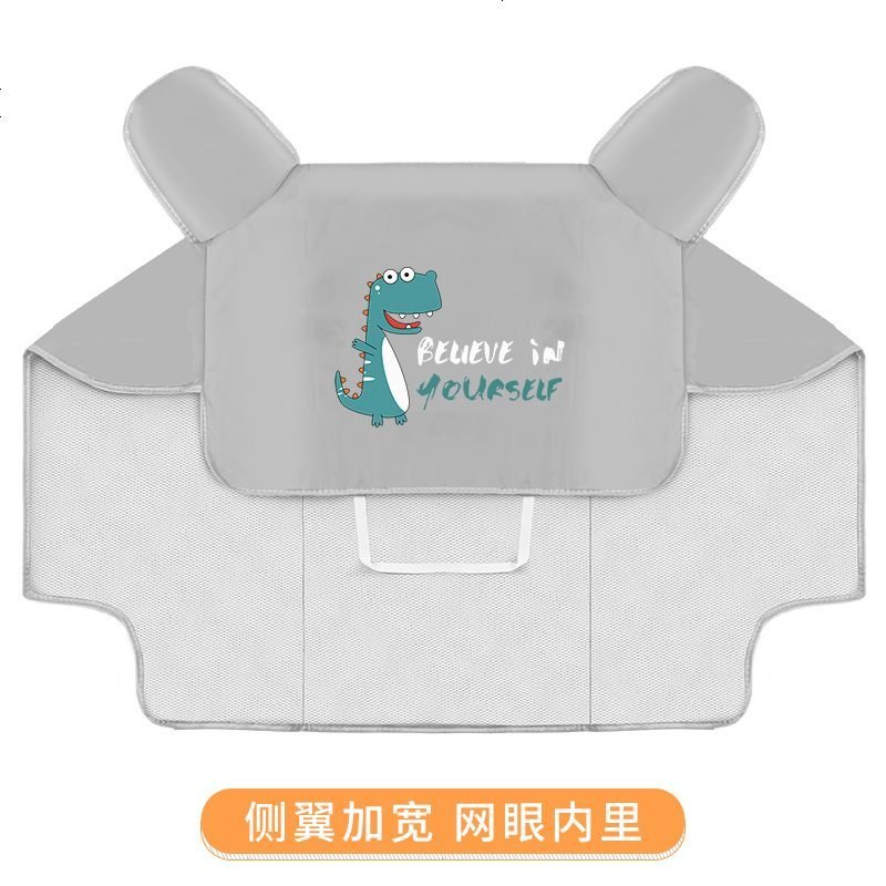 电动车挡风罩夏季防晒被夏天防风防水小电瓶电车摩托遮阳防雨薄款 【升级透气网眼内衬+口袋】小公举