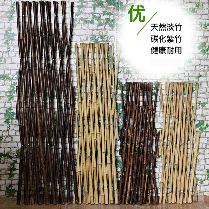防护栏竹拉网种菜围栏栅栏篱笆院子拉网小院子户外阳台菜园竹竿 白竹围栏【高60cm拉开后宽度180cm】