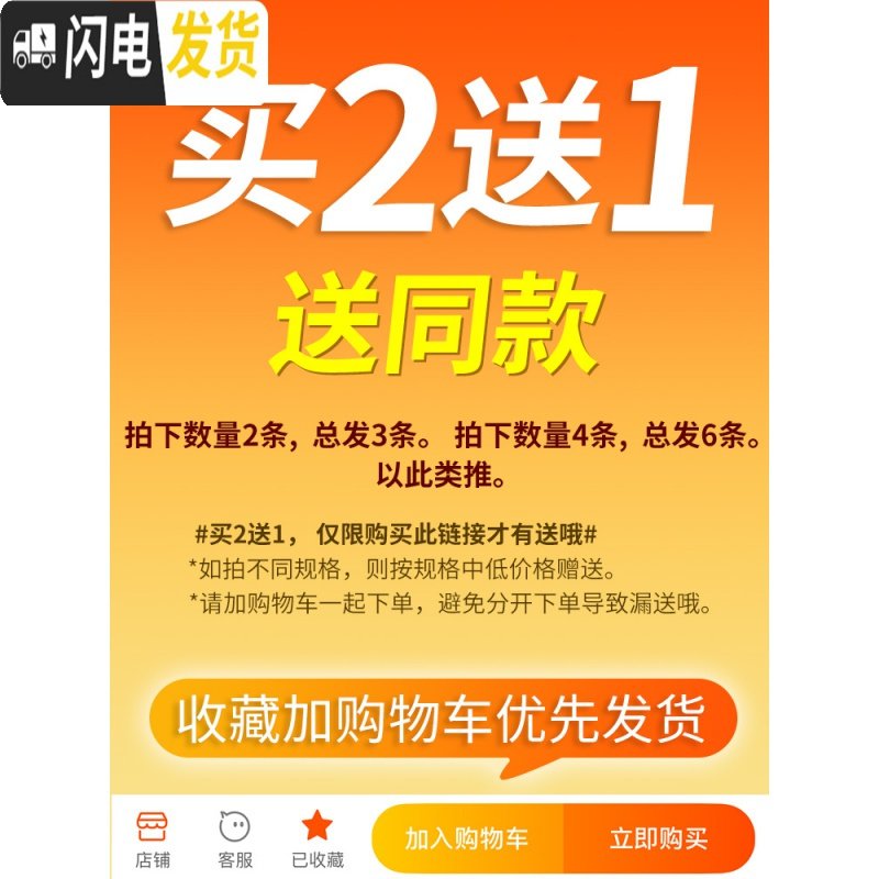 三维工匠不锈钢厨房挂钩架强力粘胶置物壁挂粘贴吸盘墙壁收纳架免打孔勾子 双杆40cm配6钩【免打孔两用】