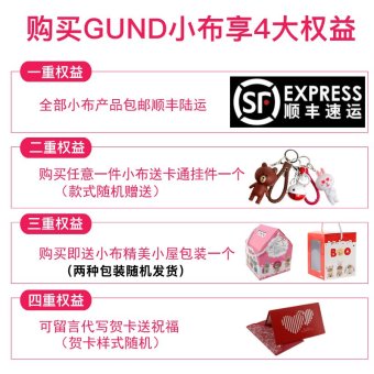 内存类型是DDR4的惠普笔记本电脑怎么样？