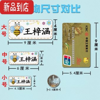 内存类型是DDR4的惠普笔记本电脑怎么样？