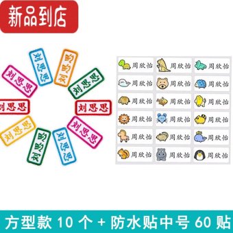 内存类型是DDR4的惠普笔记本电脑怎么样？