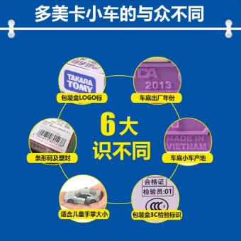 内存类型是DDR4的惠普笔记本电脑怎么样？