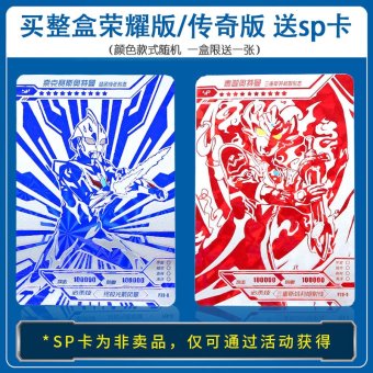 内存类型是DDR4的惠普笔记本电脑怎么样？