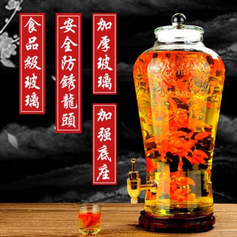 无铅玻璃泡酒瓶带龙头5斤10斤15斤人参泡酒坛子玻璃瓶密封罐家用(a2b)_4