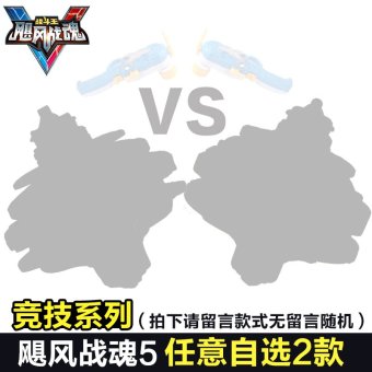 内存类型是DDR4的惠普笔记本电脑怎么样？