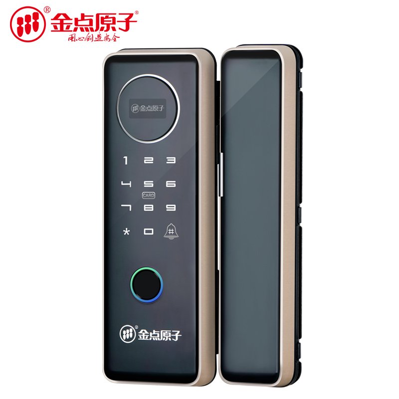 金点原子(GOLDATOM)智能电子密码锁 玻璃门指纹锁 玻璃门防盗锁JD-6108香槟金