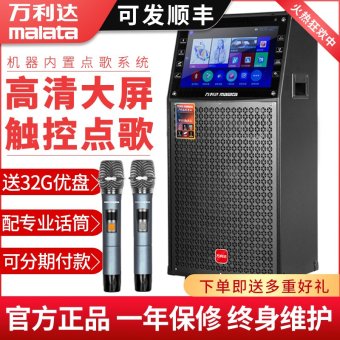 内存类型是DDR4的惠普笔记本电脑怎么样？