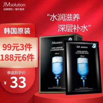 内存类型是DDR4的惠普笔记本电脑怎么样？