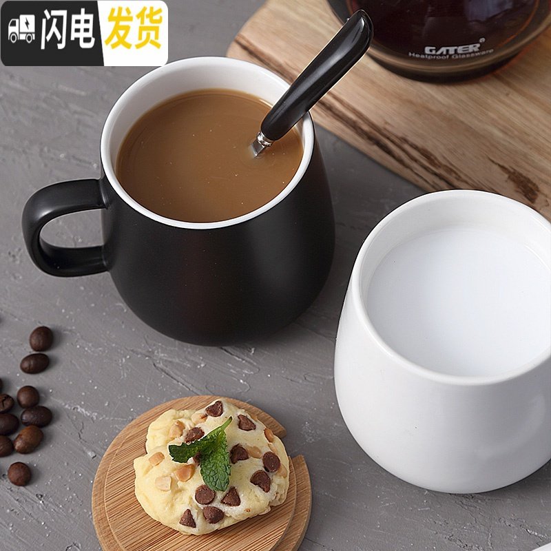 三维工匠北欧风格哑光黑白色简约马克杯牛奶杯咖啡杯带盖勺陶瓷杯子 单杯黄色