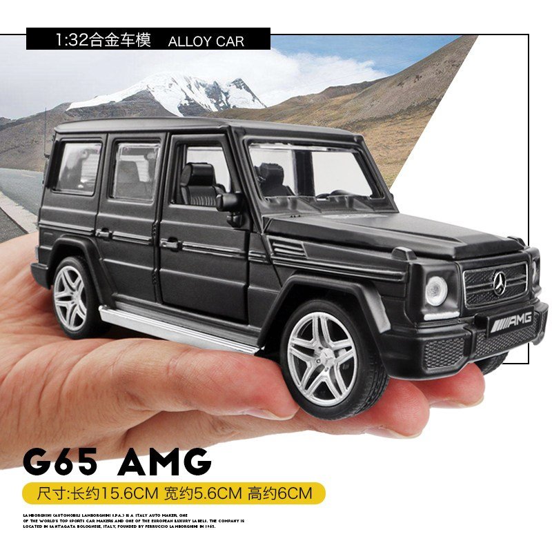 合金车模型G65AMG儿童玩具车越野车声光回力车开仿真汽车模型 红色【盒装】_822