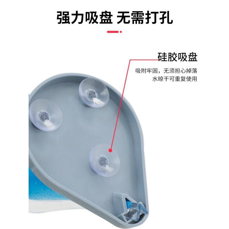 树叶肥皂盒创意香皂置物架卫生间沥水架免打孔吸盘壁挂皂盒 三维工匠 （任意两件减5元）便捷旅行款