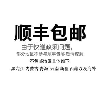 内存类型是DDR4的惠普笔记本电脑怎么样？