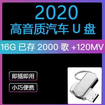 内存类型是DDR4的惠普笔记本电脑怎么样？