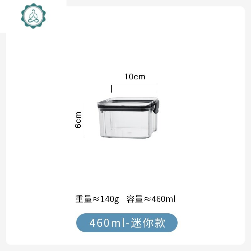 日式透明塑料密封罐冰箱保鲜罐食品杂粮储物罐厨房杂物收纳盒 封后 460ml-迷你款