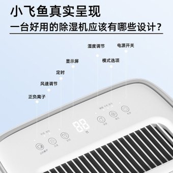 内存类型是DDR4的惠普笔记本电脑怎么样？