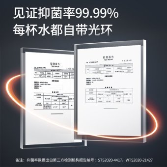 内存类型是DDR4的惠普笔记本电脑怎么样？