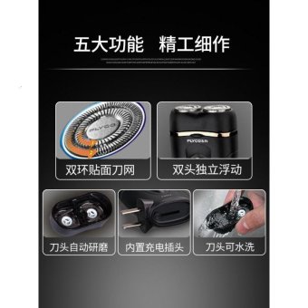 内存类型是DDR4的惠普笔记本电脑怎么样？