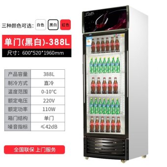 内存类型是DDR4的惠普笔记本电脑怎么样？