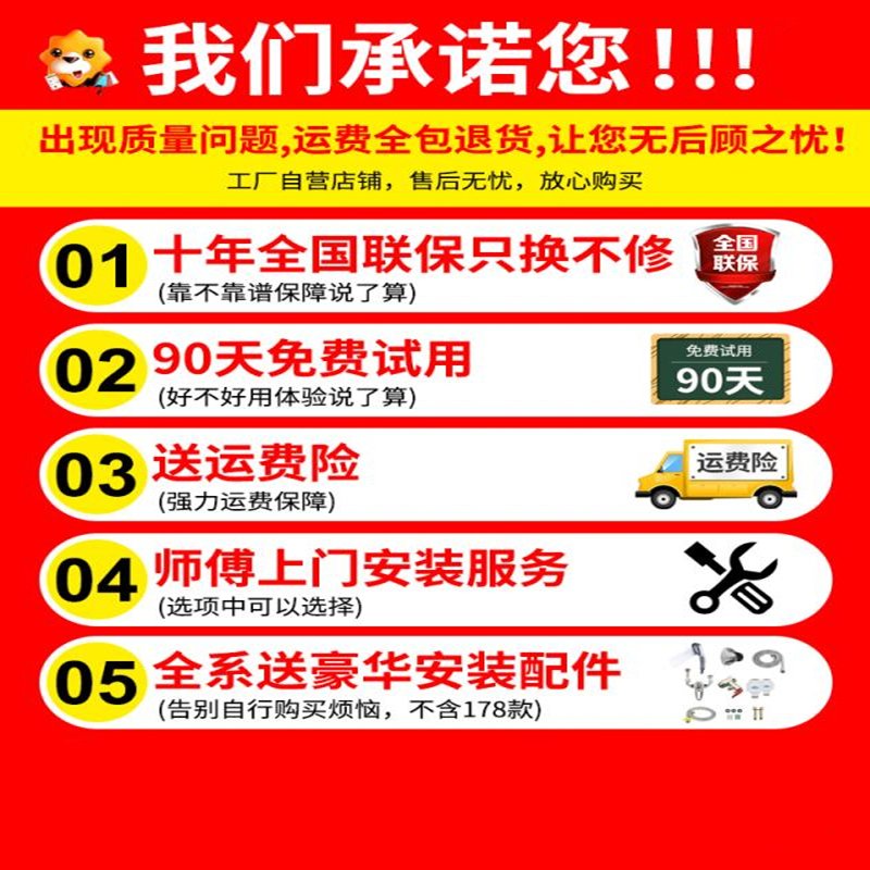 热水器电家用出租房洗澡淋浴卫生间储水式小型40升50速热60节能80 圆桶60L+快速制热+自己安装