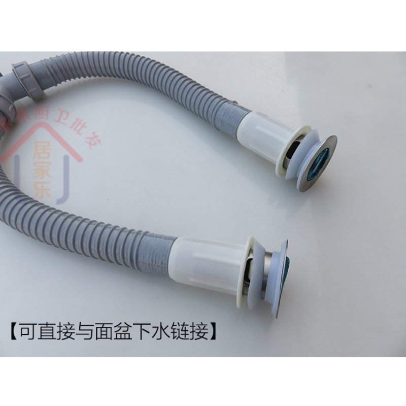 Y型三通下水器软管纳丽雅洗衣机/面盆/拖把池/洗菜盆脸池共排水管 A款Y型排水管【31MM接口】_727