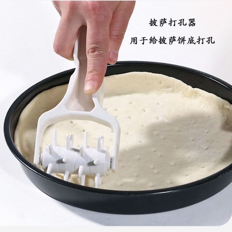 披萨盘家用pizza烤盘模具烤箱用DIY烘焙工具套装6/7/8/9/10/12寸 盘+披萨打孔器 6英寸_26