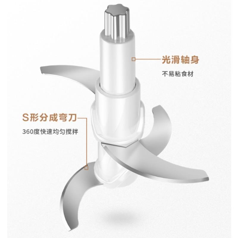 Midea/美的绞肉机 家用电动 碎肉打馅多功能料理机NI60D7