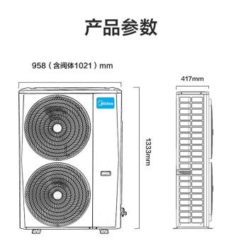 内存类型是DDR4的惠普笔记本电脑怎么样？