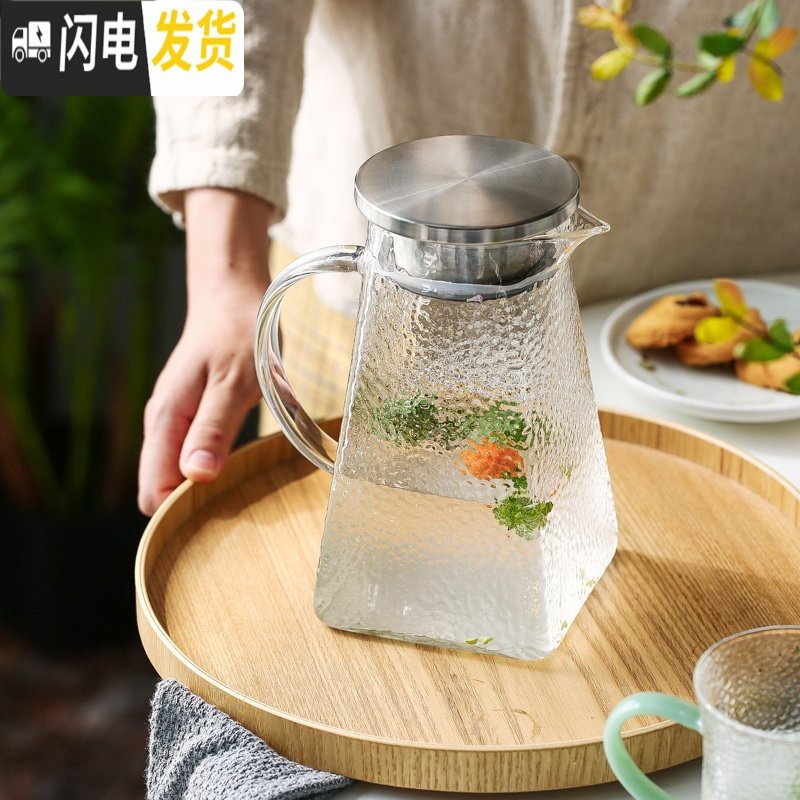 三维工匠冷水壶玻璃耐热高温晾凉白开水杯套装家用北欧加厚水瓶日式大容量 1500ml方形凉水壶