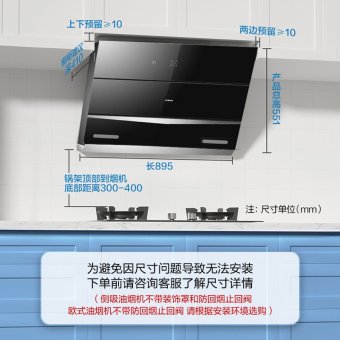 内存类型是DDR4的惠普笔记本电脑怎么样？