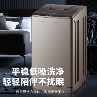 内存类型是DDR4的惠普笔记本电脑怎么样？