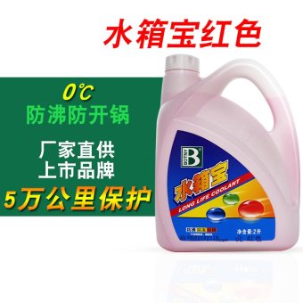 内存类型是DDR4的惠普笔记本电脑怎么样？