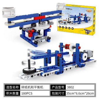 内存类型是DDR4的惠普笔记本电脑怎么样？