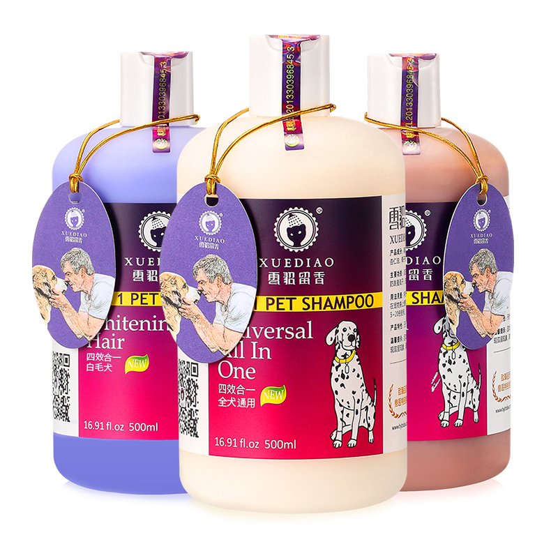 雪貂留香 幼犬BB乳500ml 狗狗沐浴露