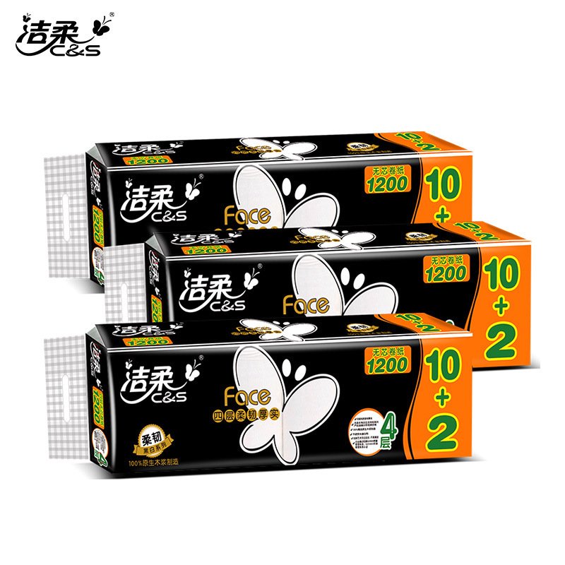 洁柔卷纸无芯Face纸巾4层100g36卷家用卫生纸坐厕纸100g/卷*36卷