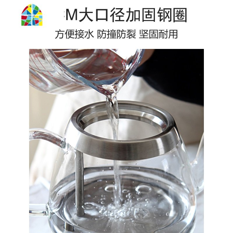 BL03A玻璃烧水壶电热煮水壶家用自动断电透明煮茶器 FENGHOU 1L圆型快速壶+6杯