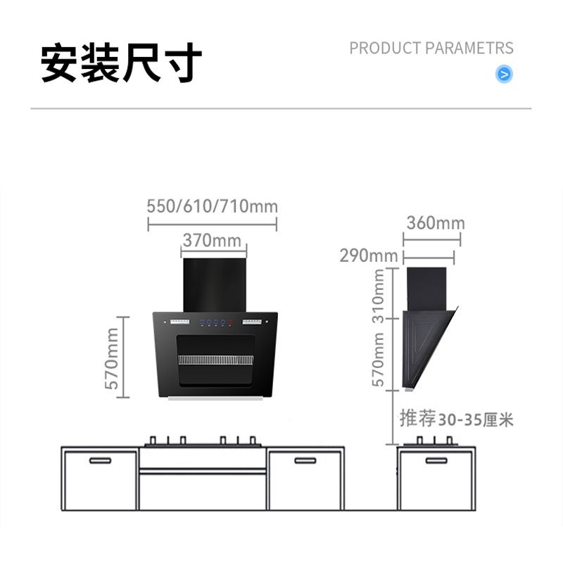 纳丽雅家用小型抽油烟机家用中式小型大吸力侧吸式吸油烟机小尺寸公寓简易出租房特价(WdA)_2