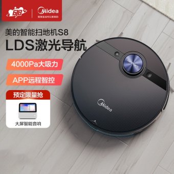 内存类型是DDR4的惠普笔记本电脑怎么样？