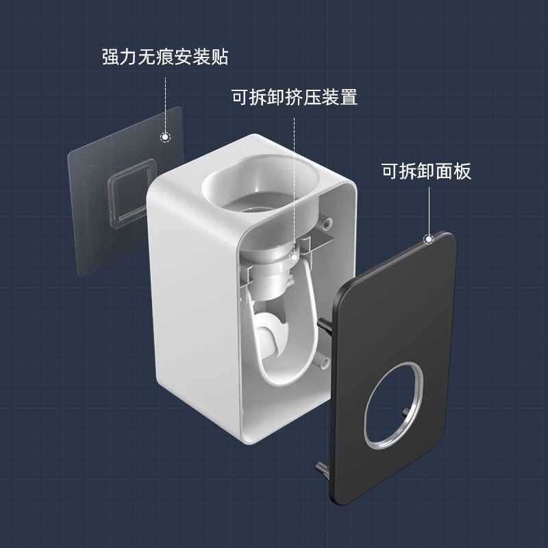 全自动挤牙膏器阿斯卡利(ASCARI)壁挂式家用挤压器套装免打孔卫生间牙刷置物架 睿智黑