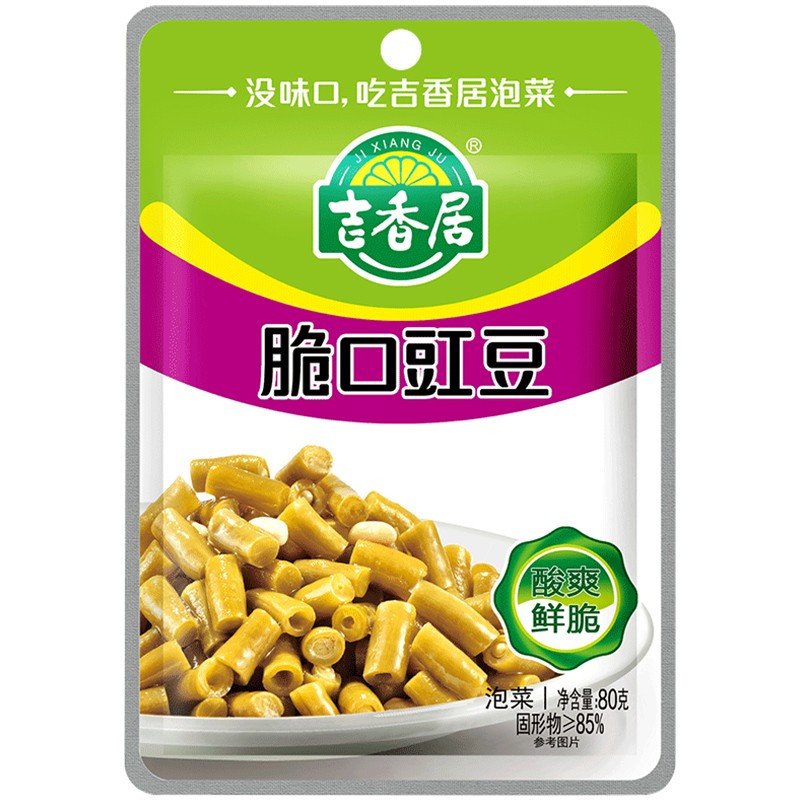 脆口豇豆80g*1